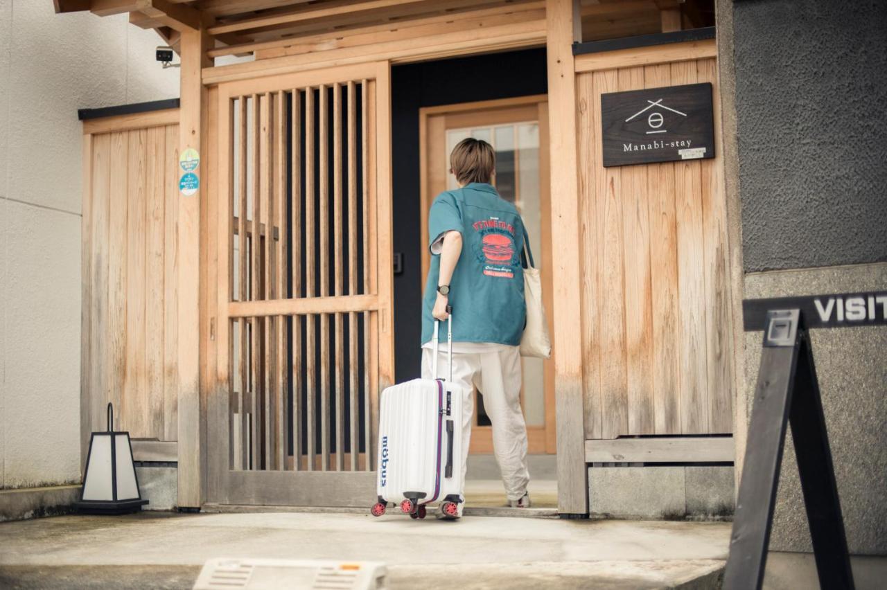 Manabi-Stay Takayama モダンな蔵ダイニングと半露天風呂付き古民家一棟貸切ホテル エクステリア 写真
