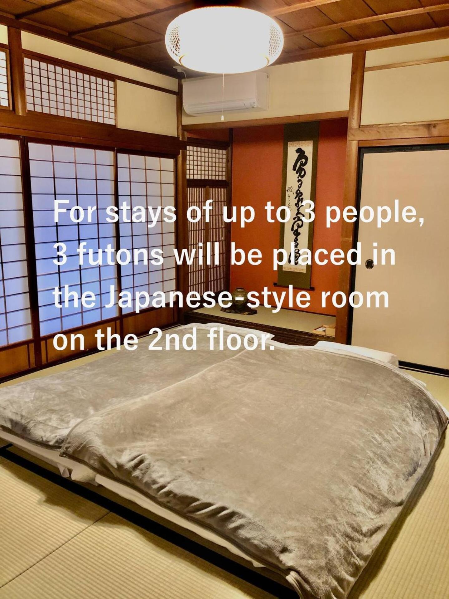 Manabi-Stay Takayama モダンな蔵ダイニングと半露天風呂付き古民家一棟貸切ホテル エクステリア 写真